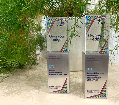 CTI в партнерстве с Cisco реализует новые стандарты сопровождения и обслуживания клиентов