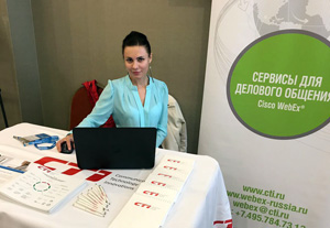 Асия Абдиева, руководитель направления по продаже сервисов Cisco WebEx компании CTI